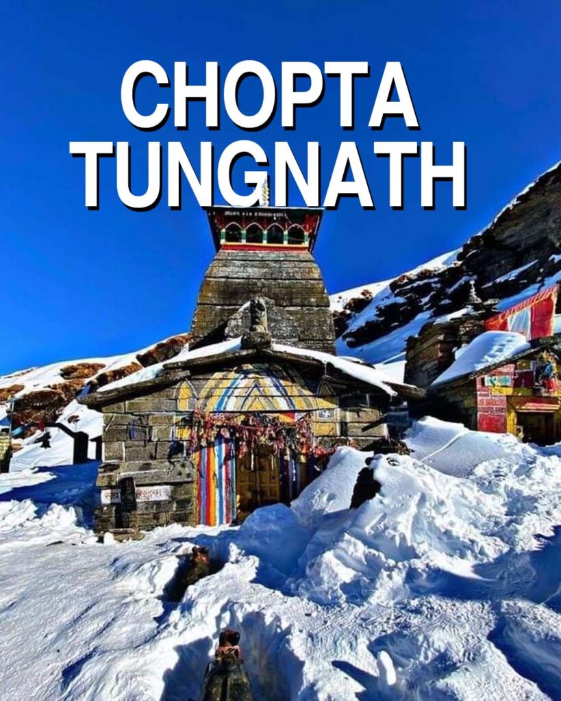 Chopta Tungnath- 4 Nights | 5 Days